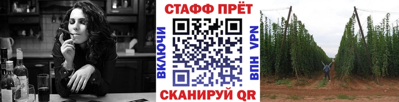 Купить наркотик Петушки Бошки Шишки  Cocaine  МЕТАМФЕТАМИН  Меф  АМФ  Гашиш  А ПВП 