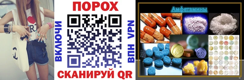 АМФ VHQ  Петушки 