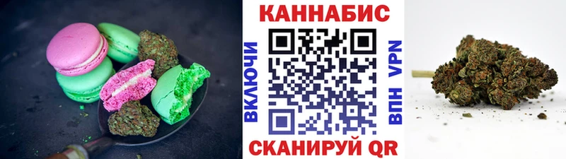 hydra зеркало  Петушки  Cannafood марихуана 