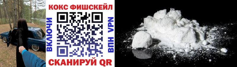 mega маркетплейс  Петушки  КОКАИН Columbia  продажа наркотиков 