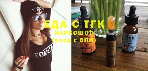 винт Алексин