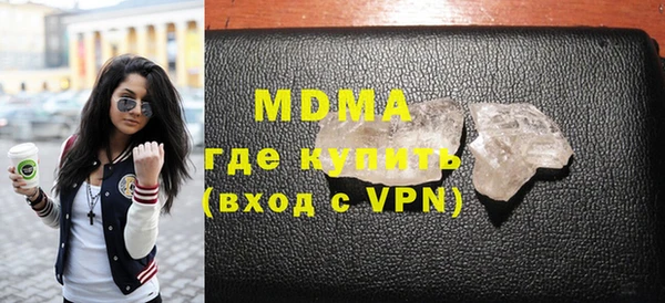мяу мяу мука Алексеевка