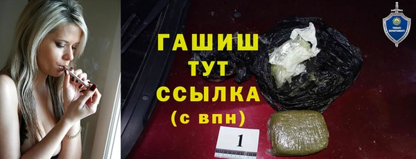 винт Алексин