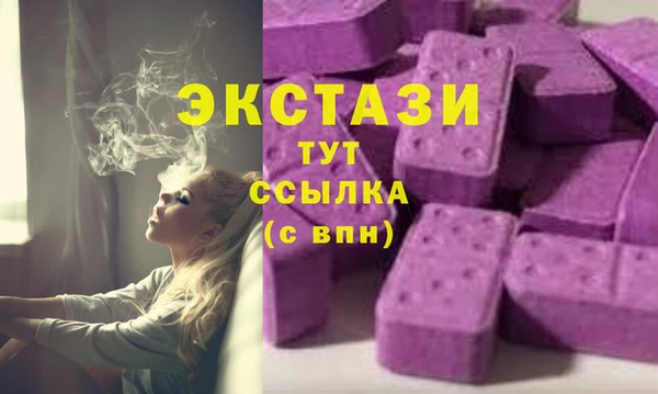 мяу мяу мука Алексеевка