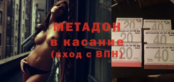спиды Алзамай