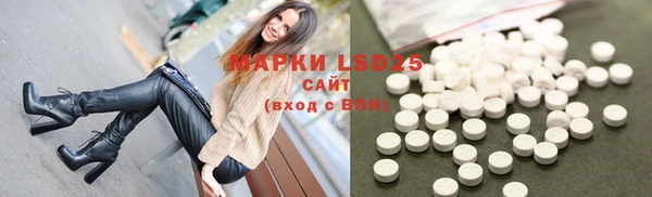 мяу мяу мука Алексеевка