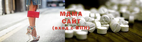 мяу мяу мука Алексеевка