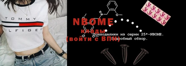 винт Алексин