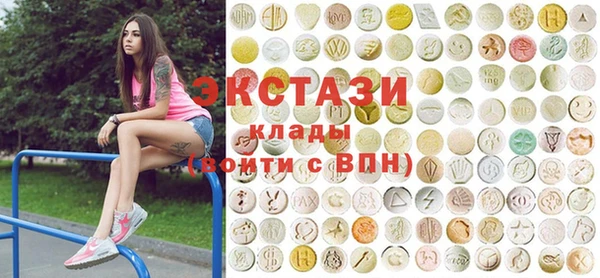 спиды Алзамай