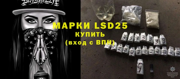 мяу мяу мука Алексеевка